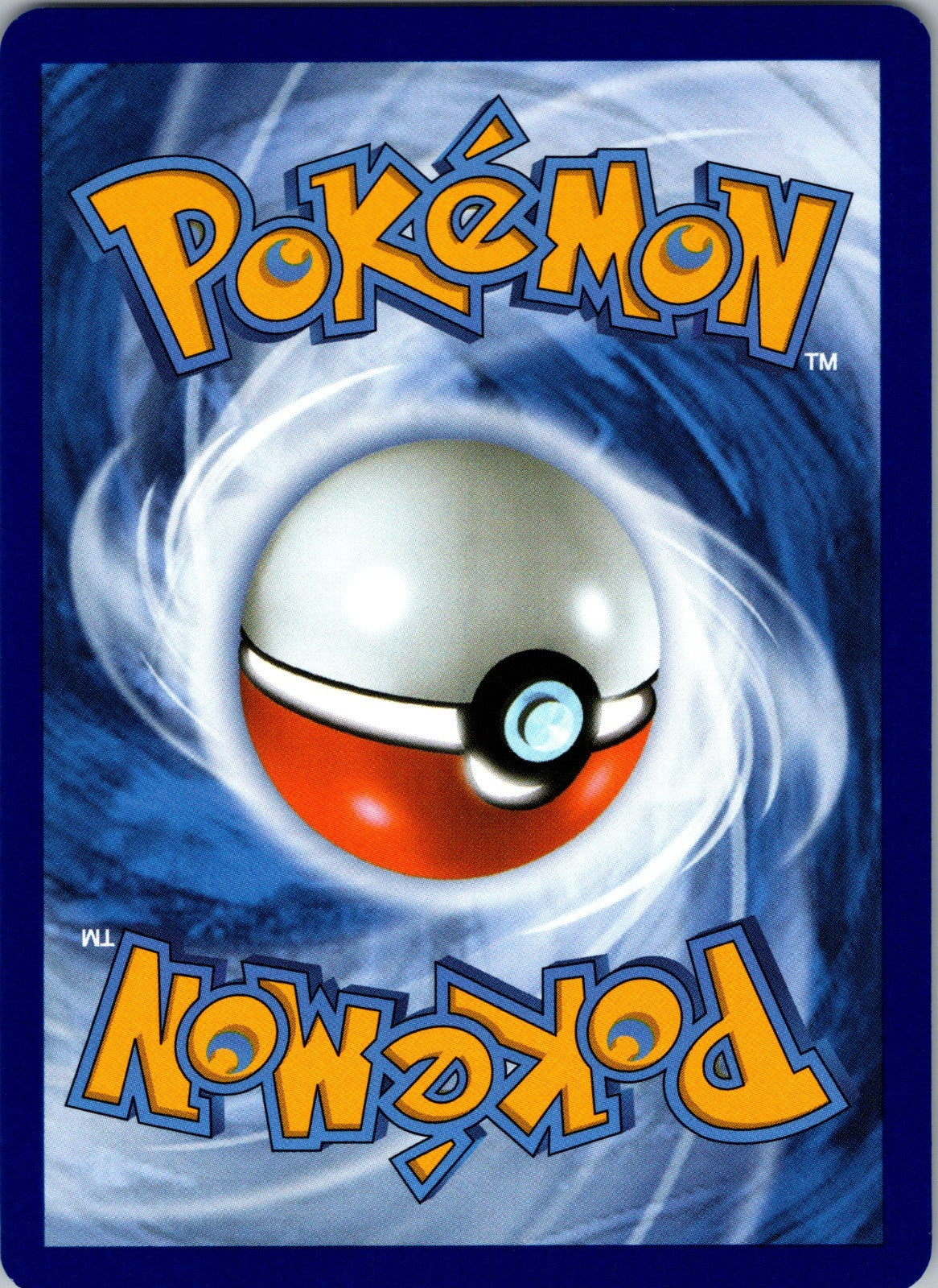 Ethan's Cyndaquil Common SV10: Destined Rivals 032/182 LP