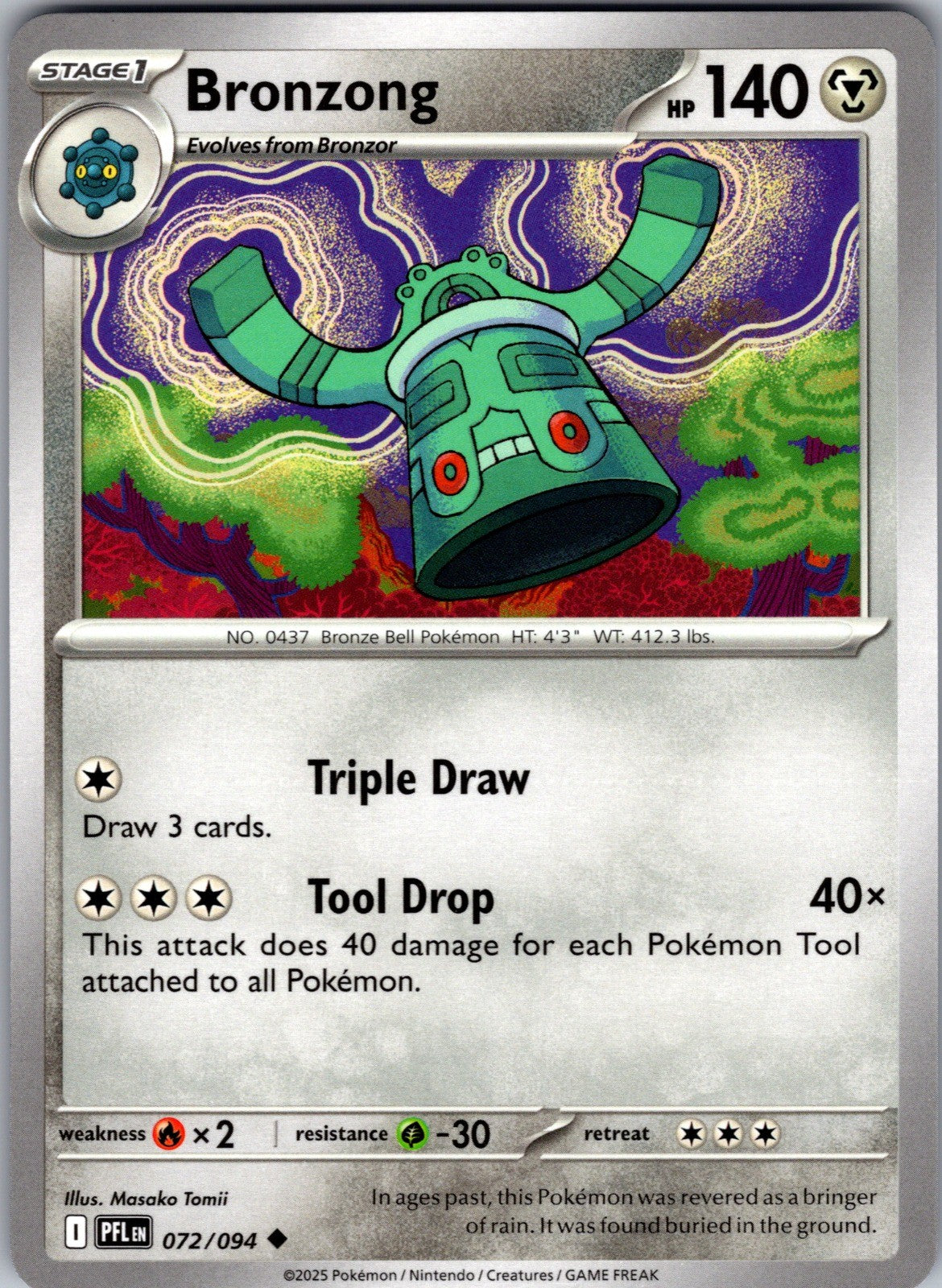 Bronzong Uncommon ME02: Phantasmal Flames 072/094 LP