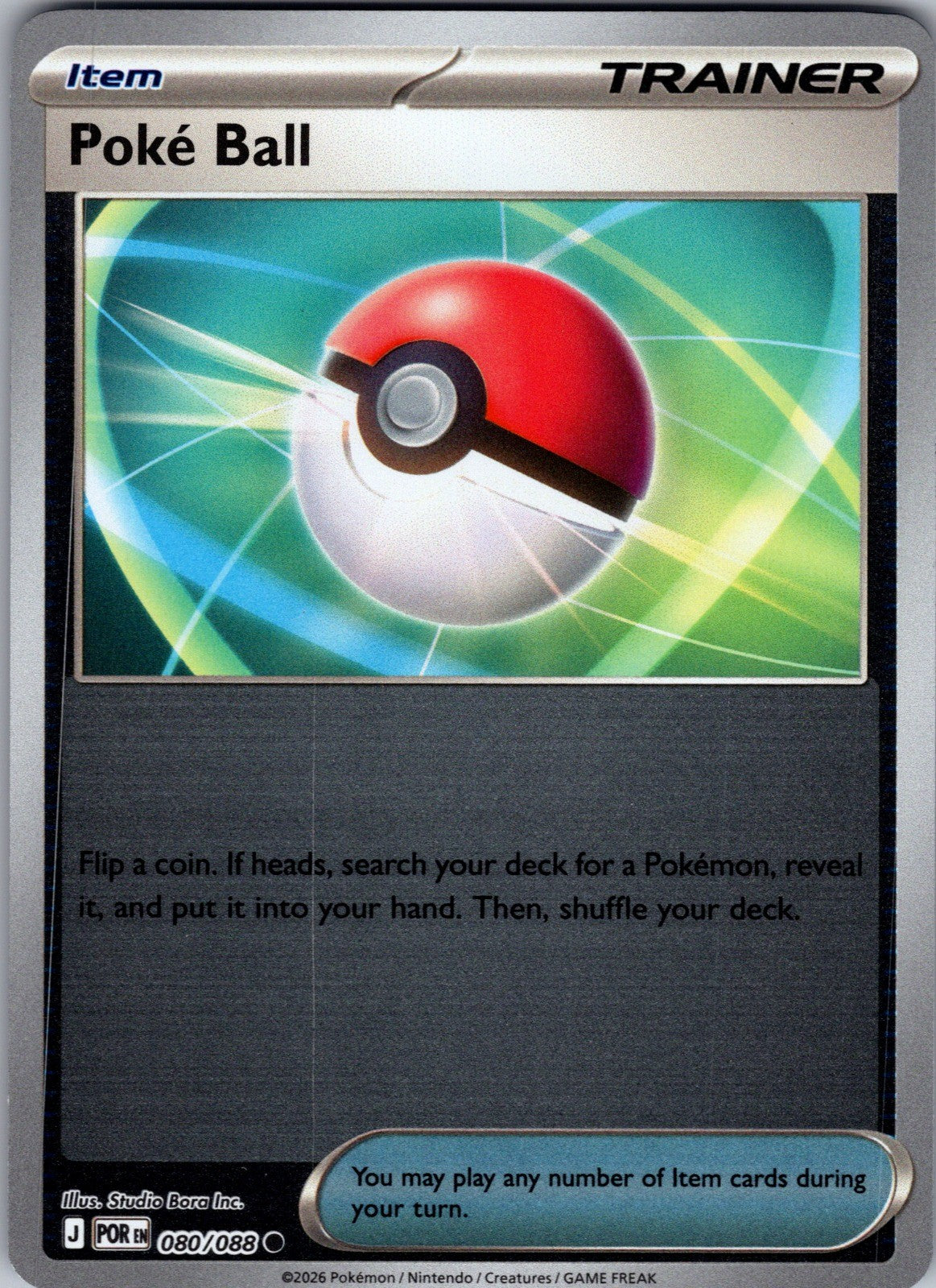 Poke Ball Reverse Holo Common ME03: Perfect Order 080/088 LP