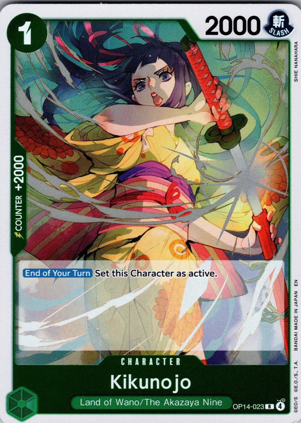 Kikunojo R The Azure Sea's Seven OP14-023 LP
