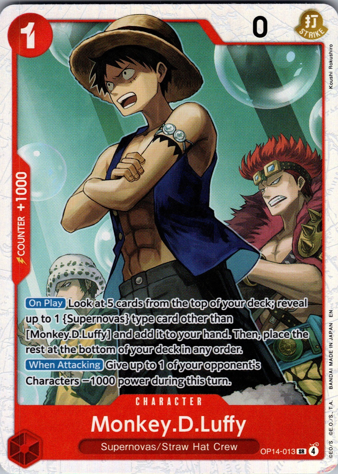 Monkey.D.Luffy - Foil SR The Azure Sea's Seven OP14-013 LP