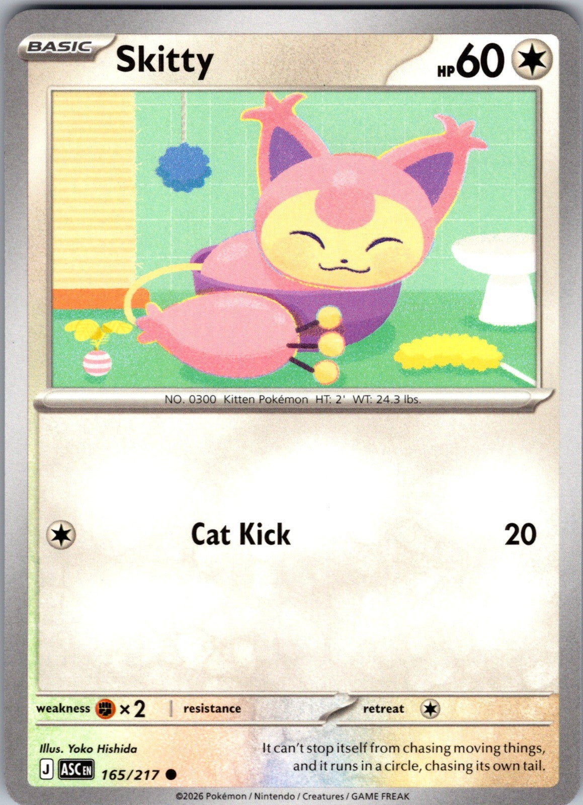 Skitty Common ME: Ascended Heroes 165/217 LP