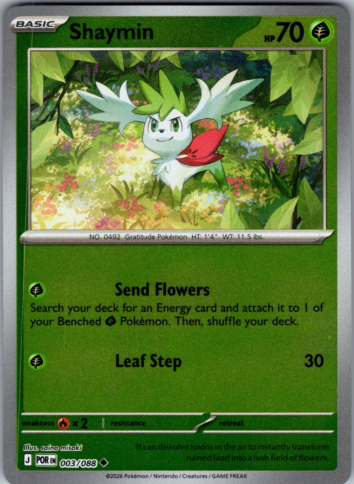 Shaymin Reverse Holo Uncommon ME03: Perfect Order 003/088 LP