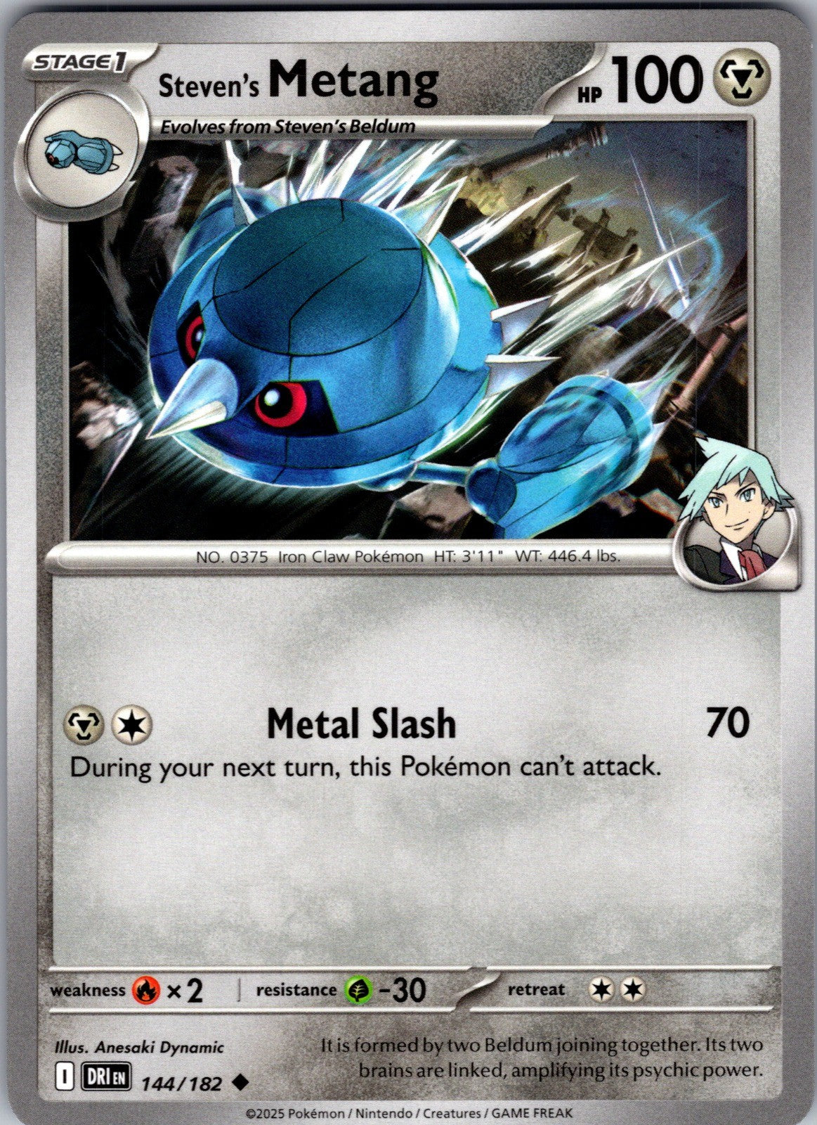 Steven's Metang Uncommon SV10: Destined Rivals 144/182 LP