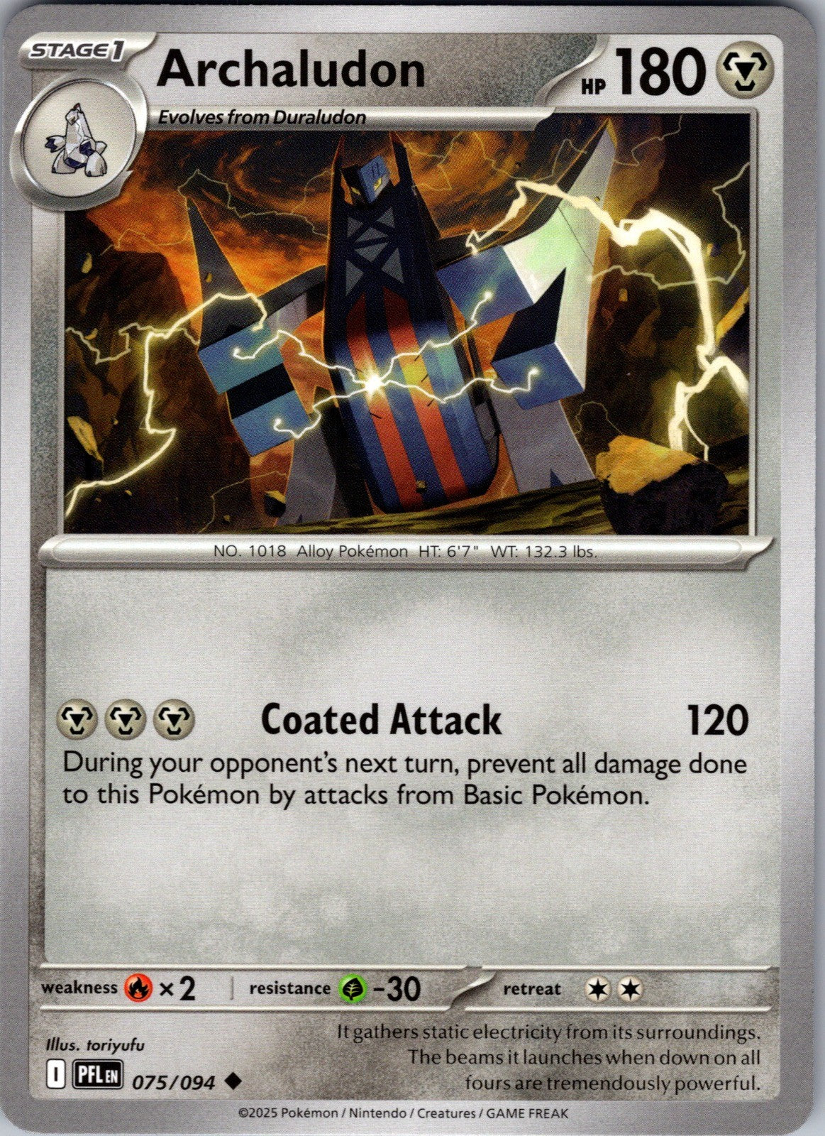 Archaludon Uncommon ME02: Phantasmal Flames 075/094 LP