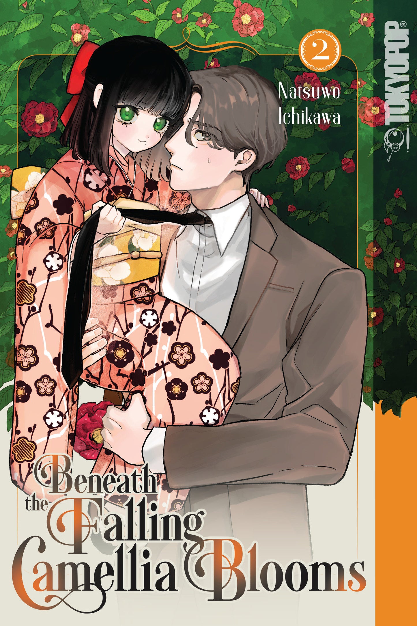Beneath the Falling Camellia Blooms, Volume 2 FOC July 20, 2026