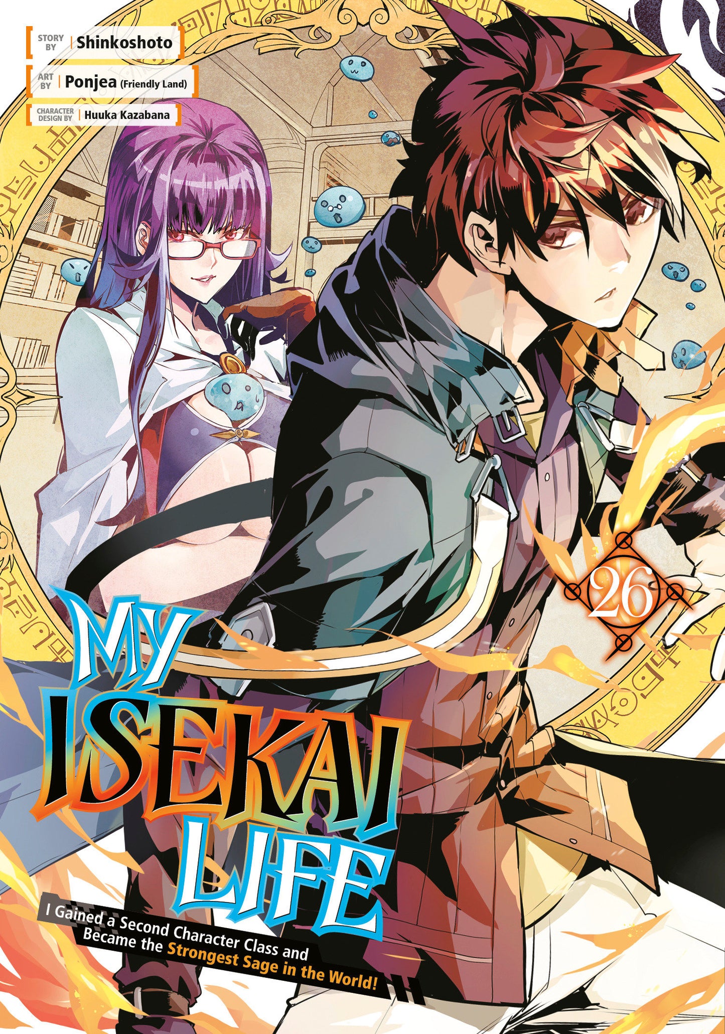 My Isekai Life 26 FOC July 13, 2026