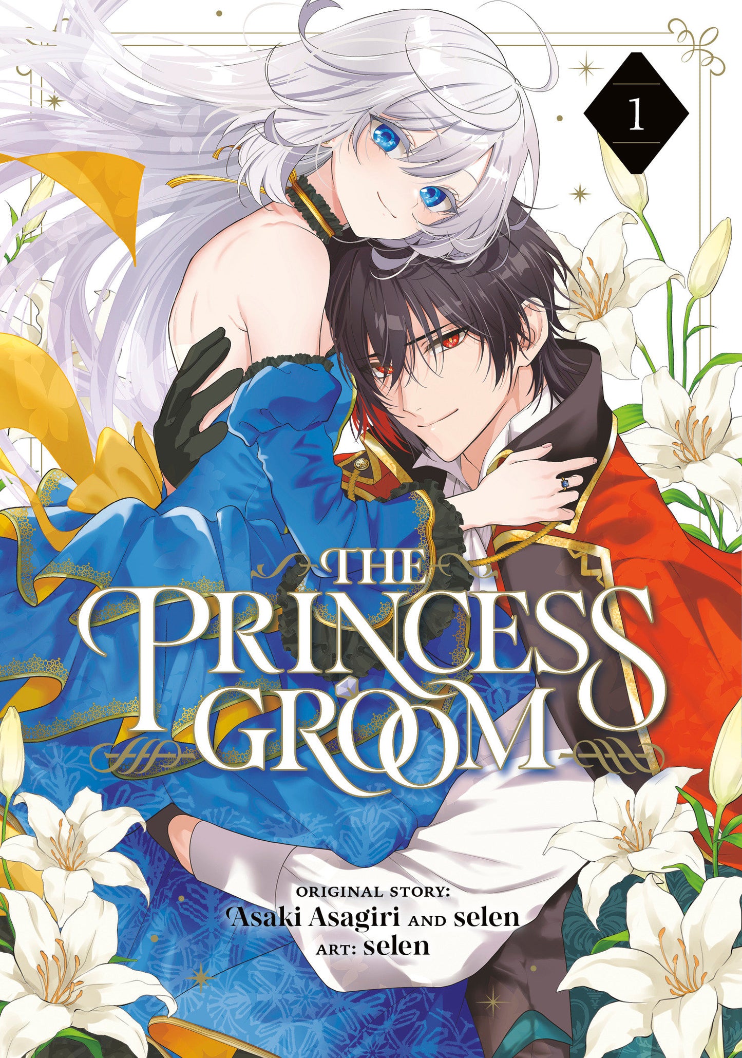 The Princess Groom 01 FOC July 6, 2026