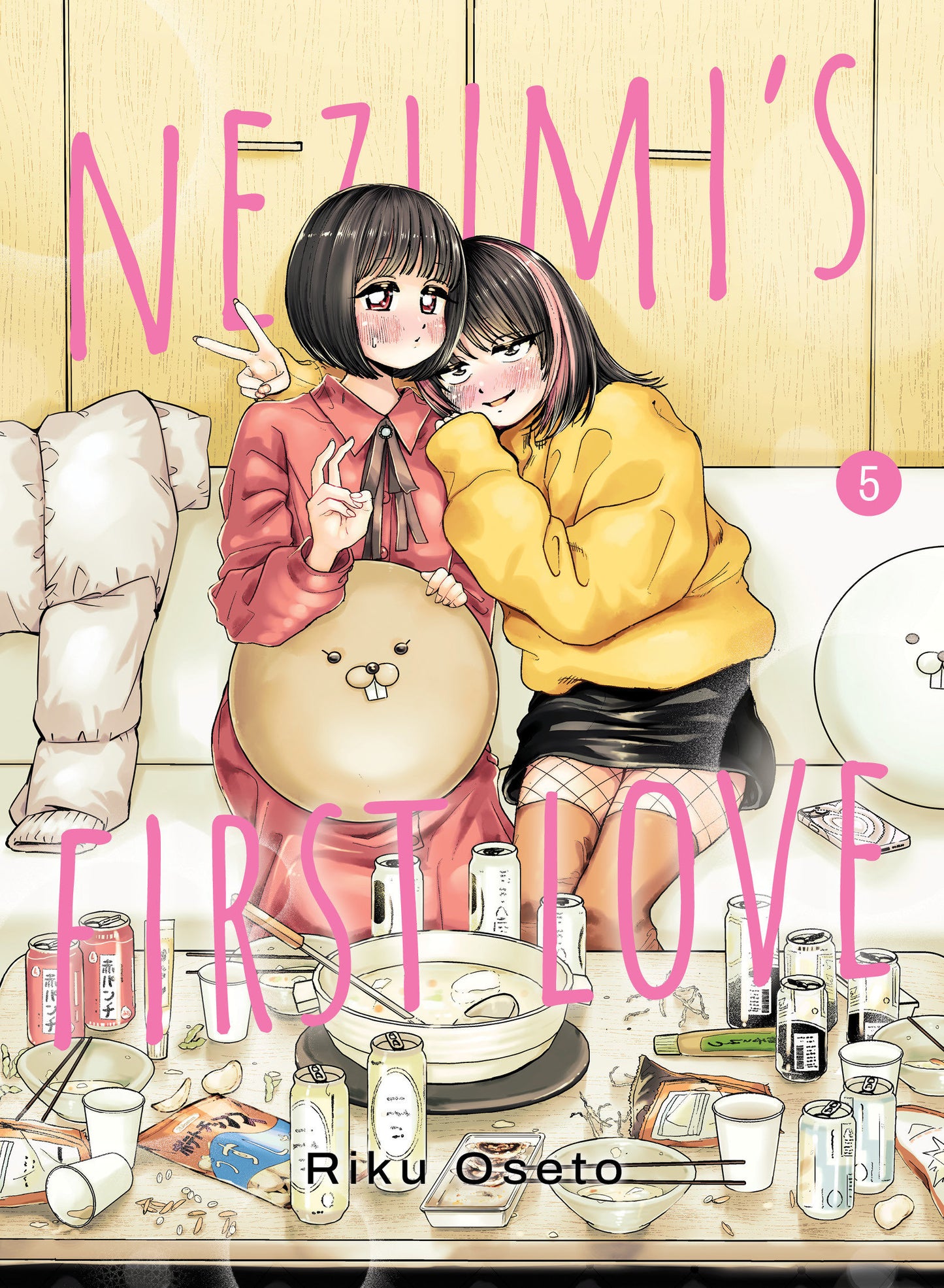 Nezumi's First Love 5 FOC July 27, 2026