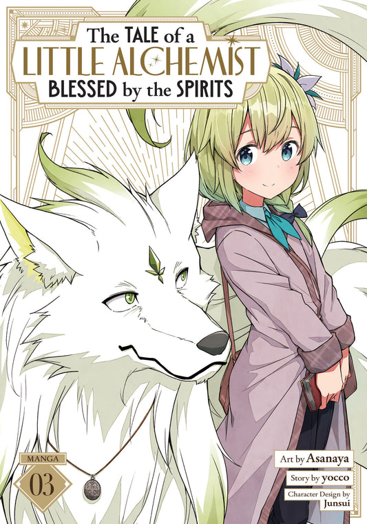 The Tale of a Little Alchemist Blessed by the Spirits (Manga) Vol. 3 FOC July 6, 2026