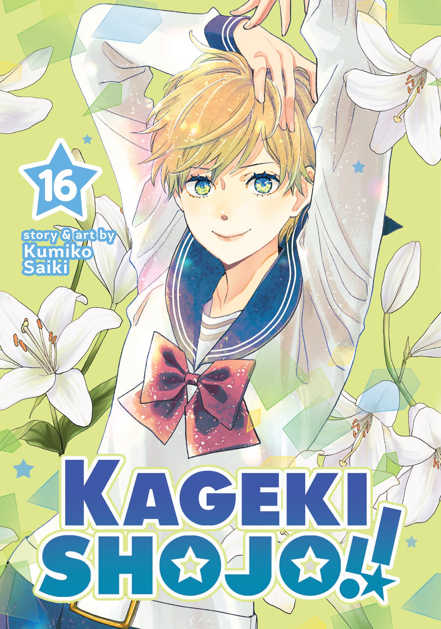Kageki Shojo!! Vol. 16 FOC July 20, 2026