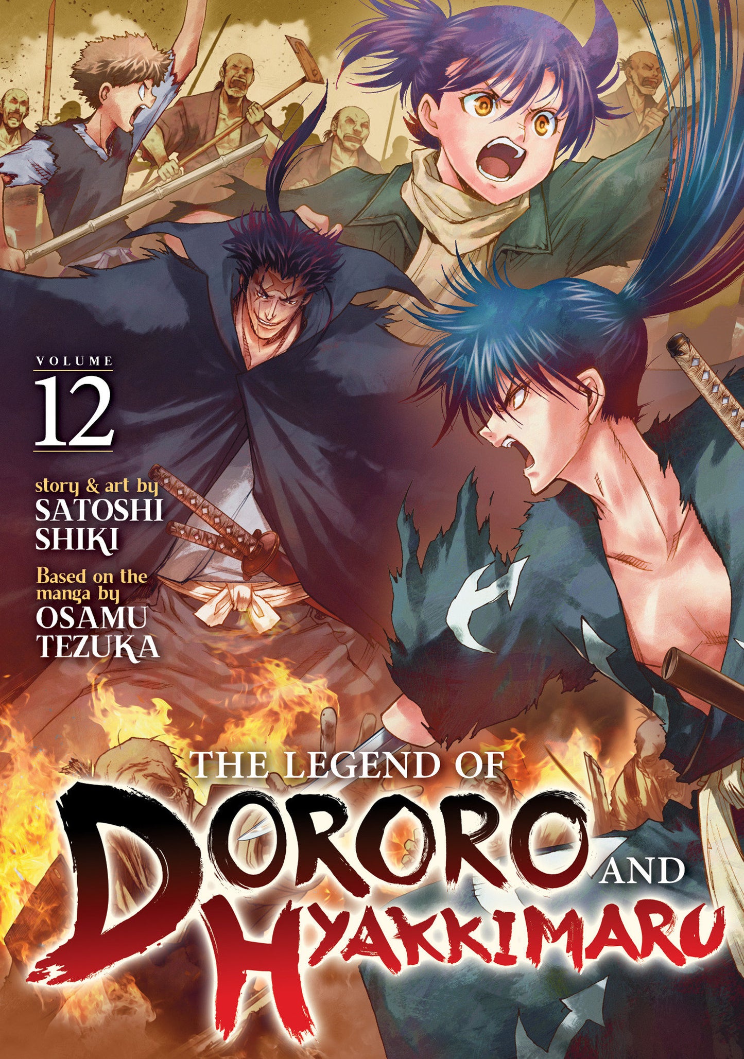 The Legend of Dororo and Hyakkimaru Vol. 12 FOC August 3, 2026