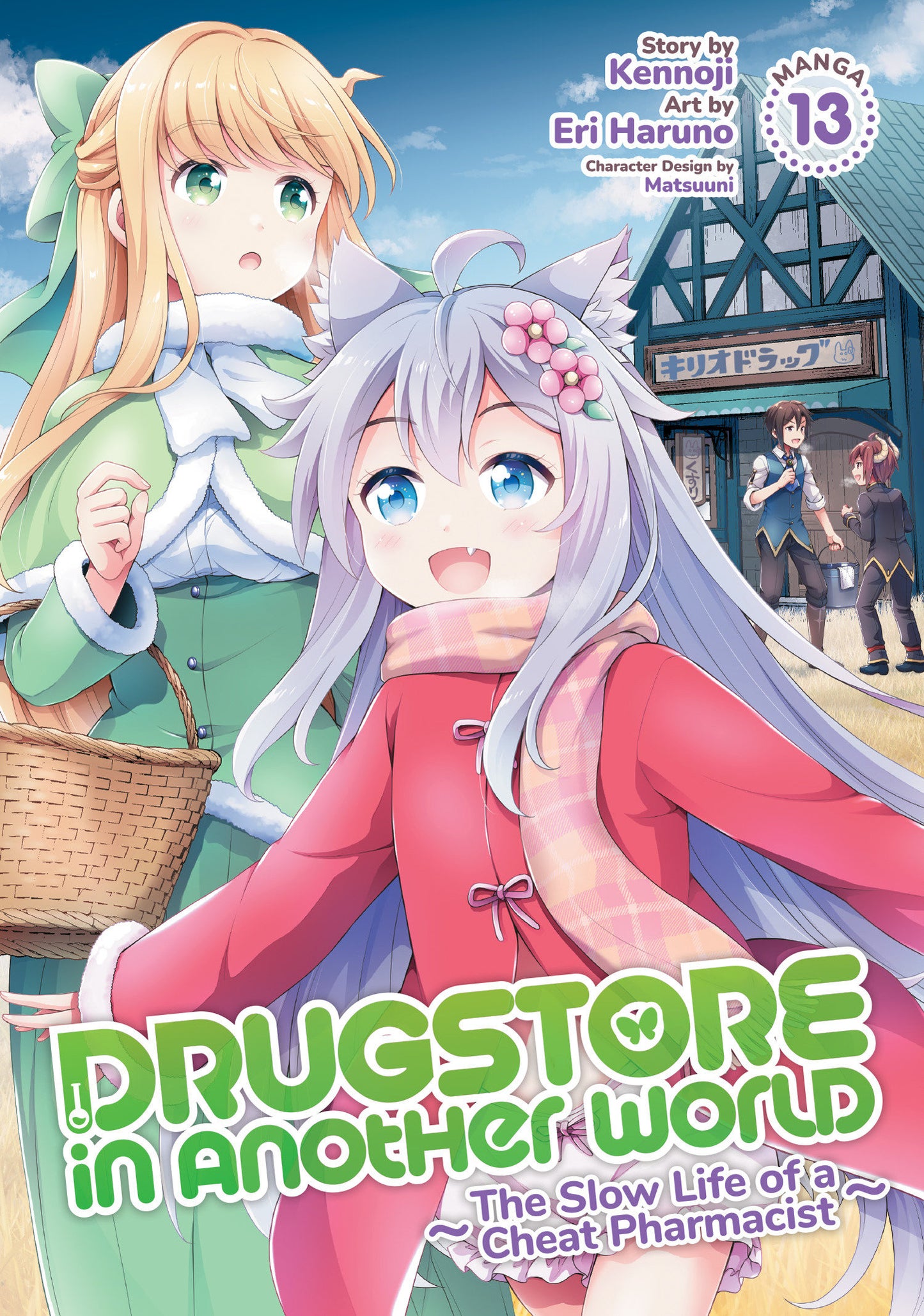 Drugstore in Another World: The Slow Life of a Cheat Pharmacist (Manga) Vol. 13 FOC July 13, 2026