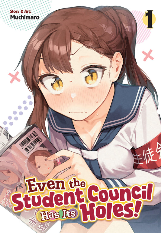 Even the Student Council Has Its Holes! Vol. 1 FOC July 13, 2026