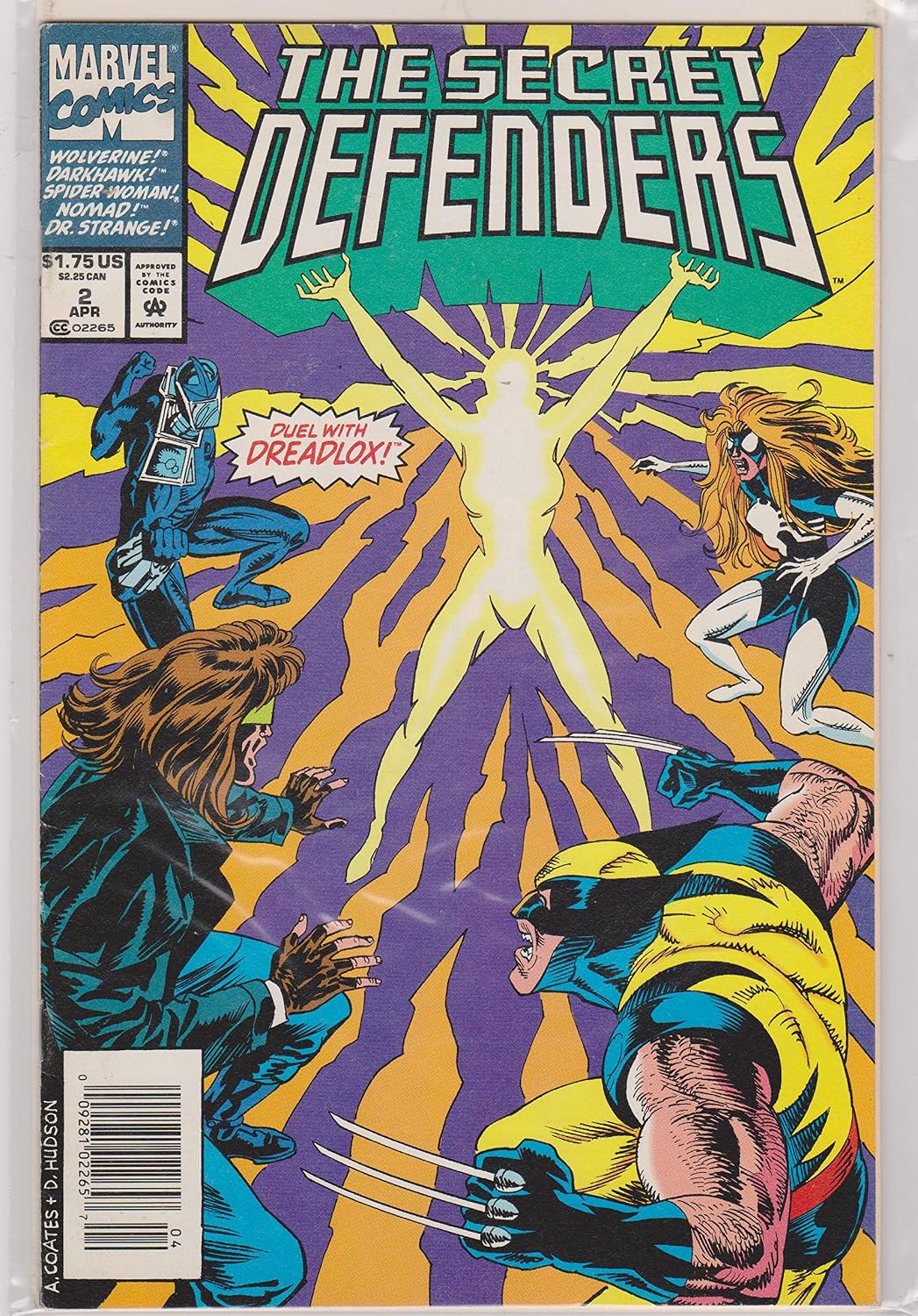 THE SECRET DEFENDERS 2